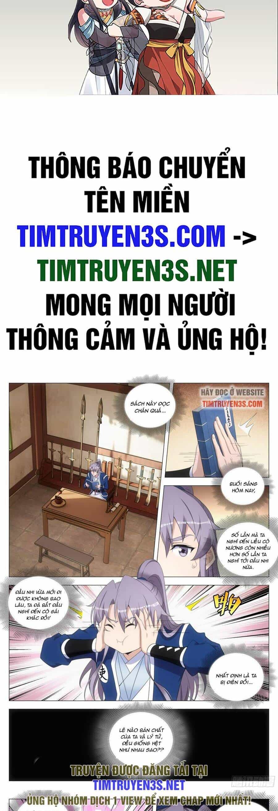 Đại Chu Tiên Lại - Chương 124 - ảnh 2