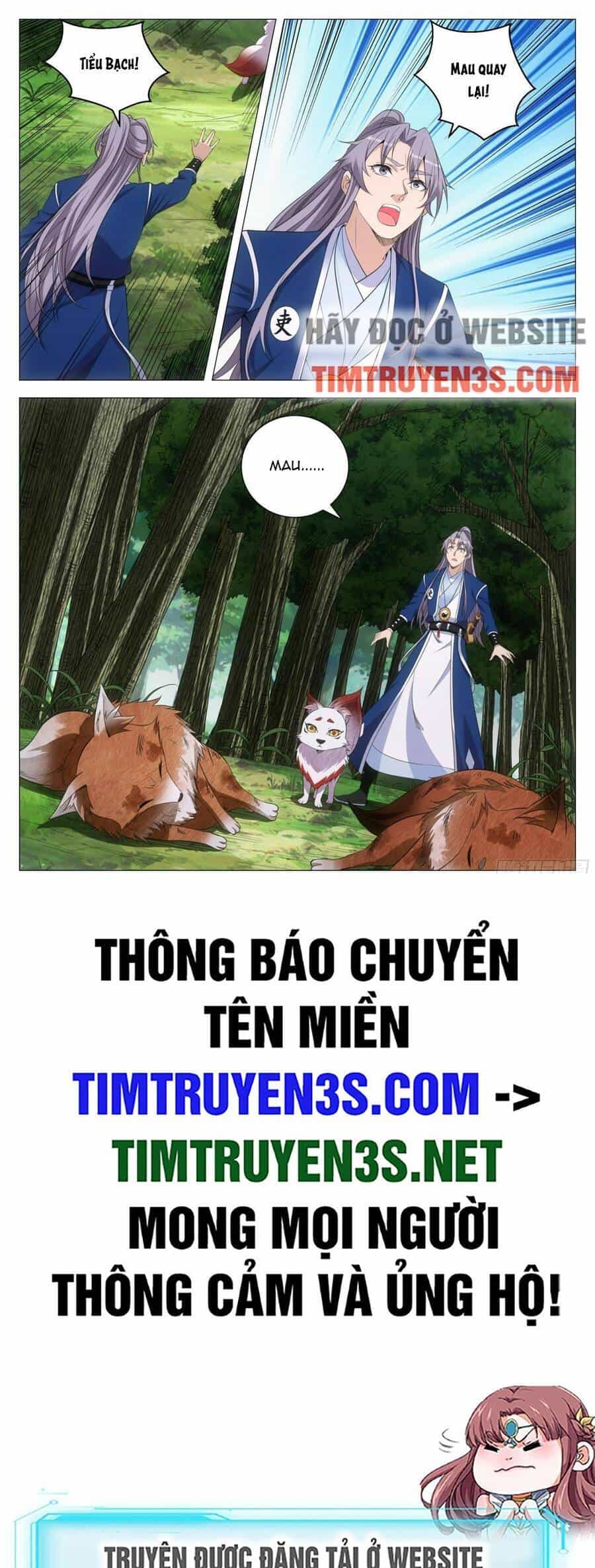 Đại Chu Tiên Lại - Chương 125 - ảnh 14