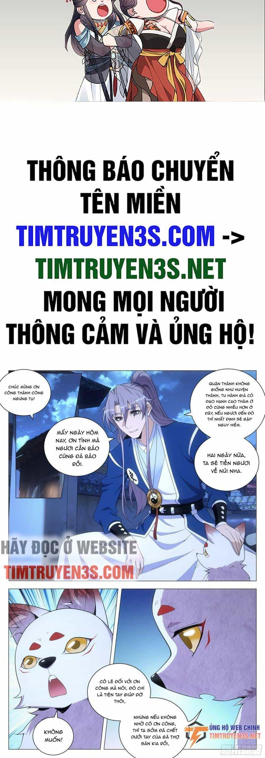 Đại Chu Tiên Lại - Chương 125 - ảnh 2