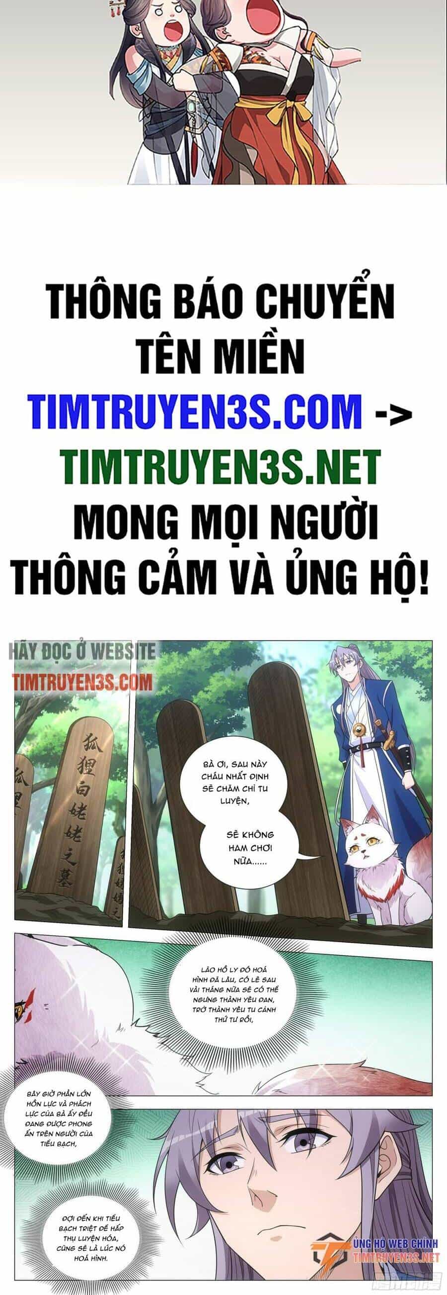 Đại Chu Tiên Lại - Chương 127 - ảnh 3