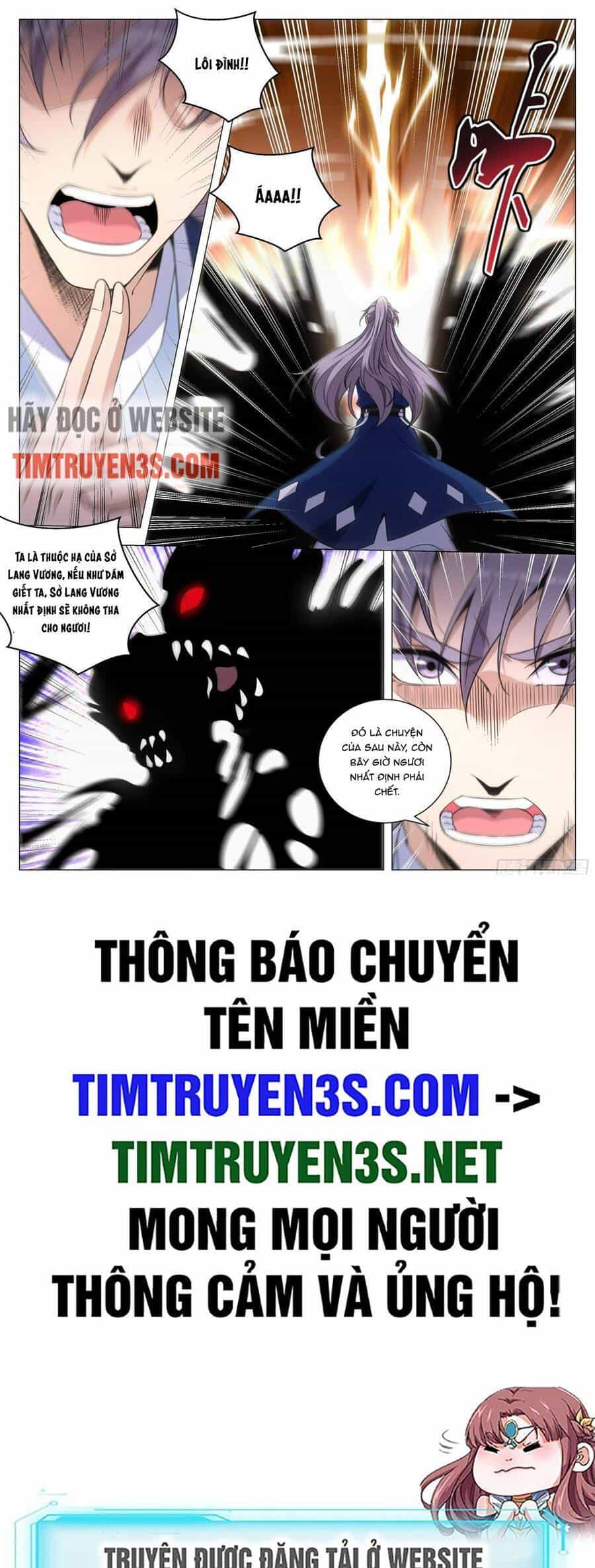 Đại Chu Tiên Lại - Chương 129 - ảnh 14