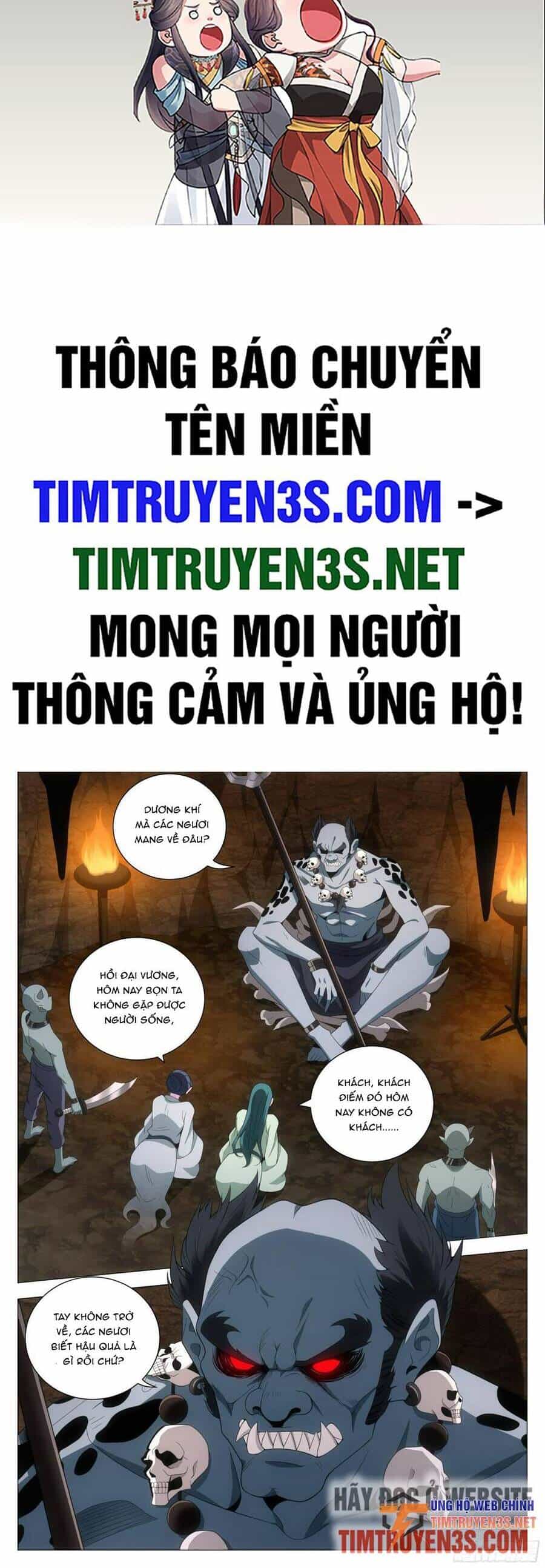 Đại Chu Tiên Lại - Chương 129 - ảnh 2