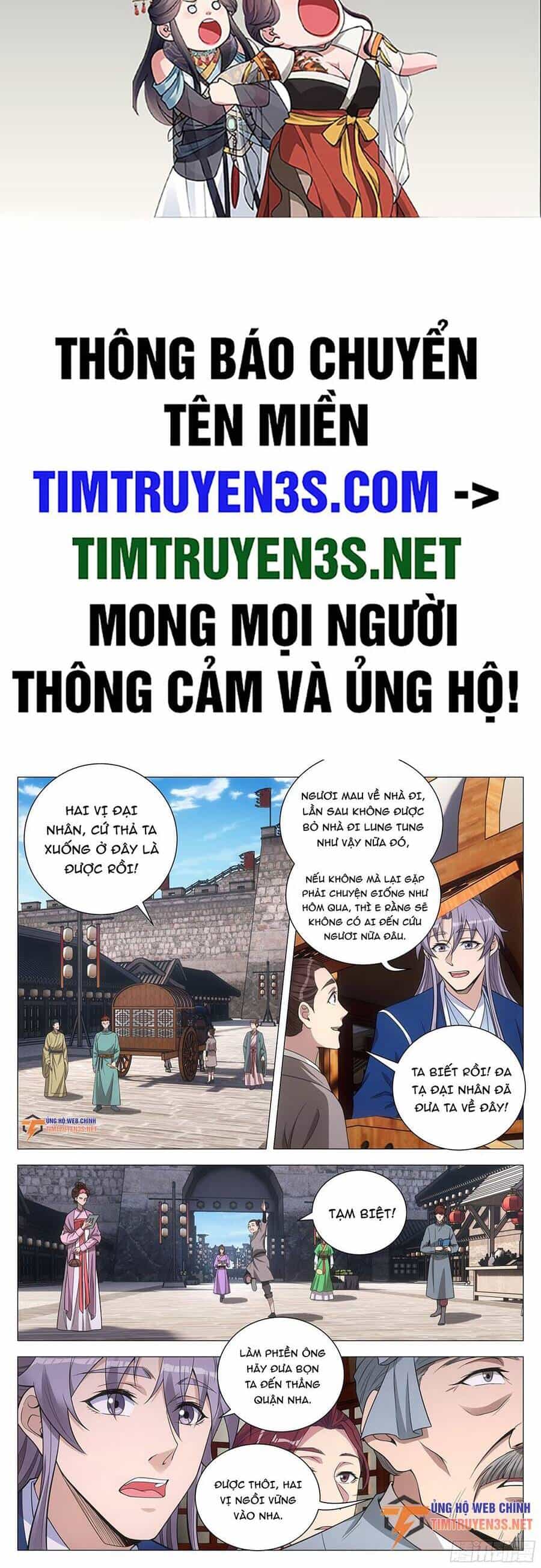 Đại Chu Tiên Lại - Chương 131 - ảnh 2