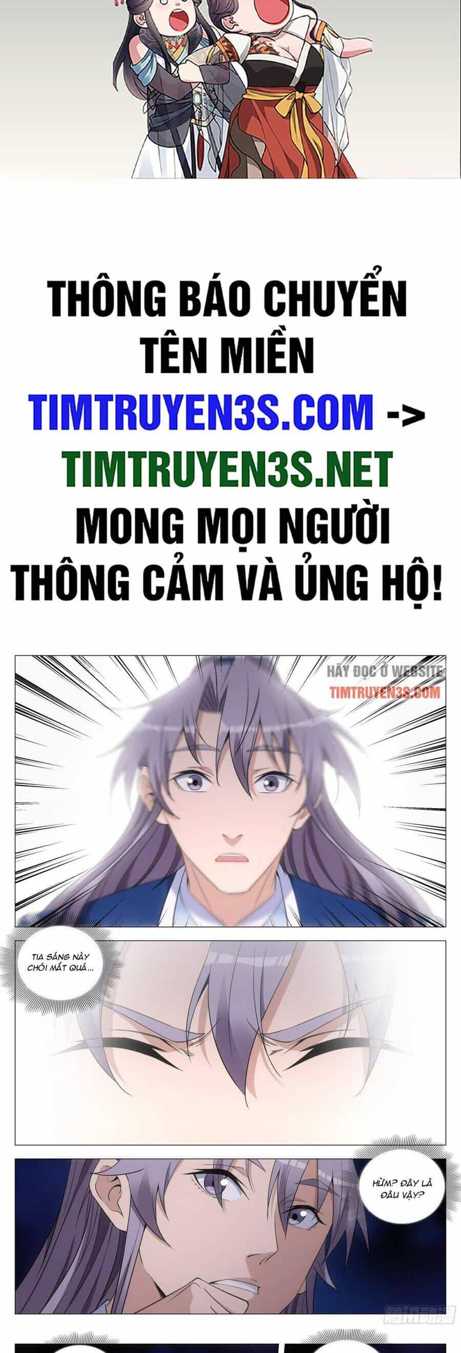 Đại Chu Tiên Lại - Chương 132 - ảnh 2