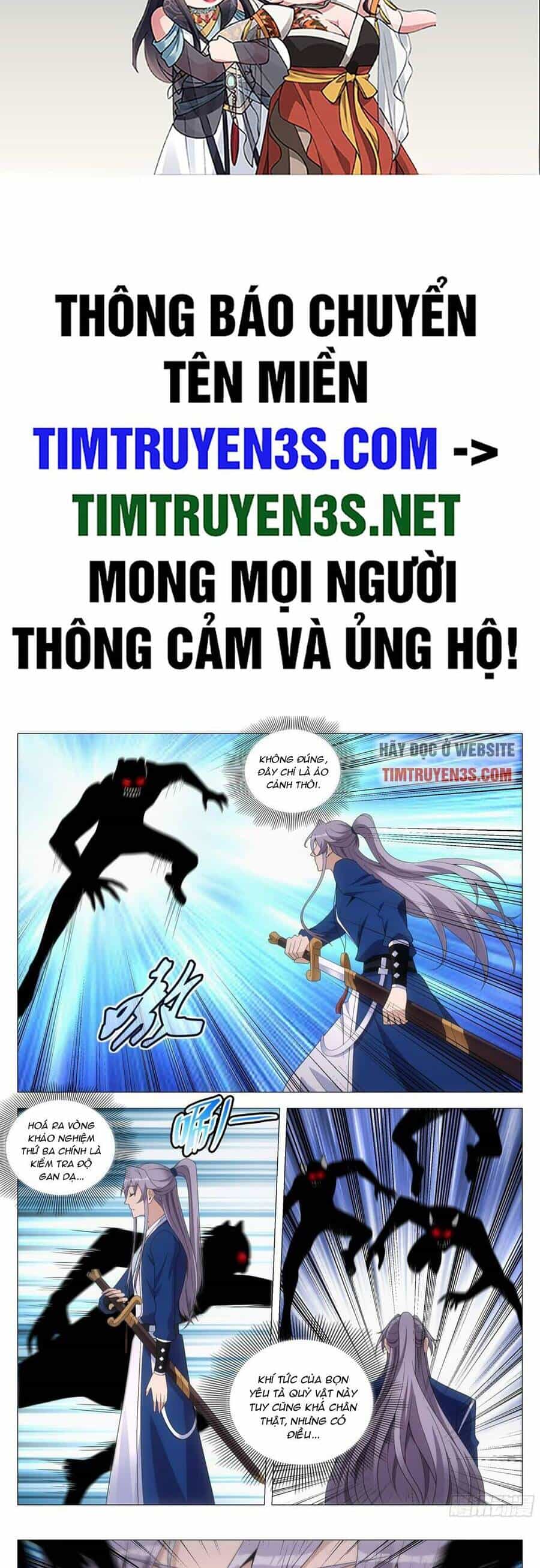 Đại Chu Tiên Lại - Chương 133 - ảnh 2