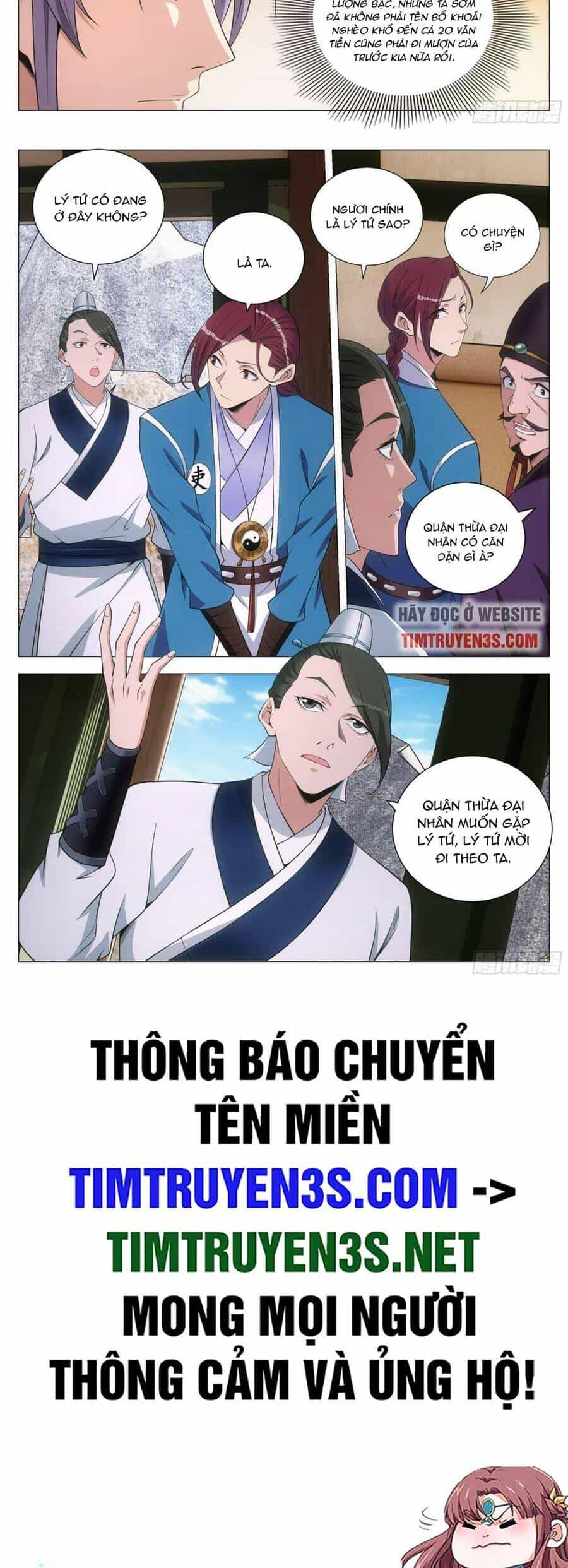 Đại Chu Tiên Lại - Chương 133 - ảnh 9
