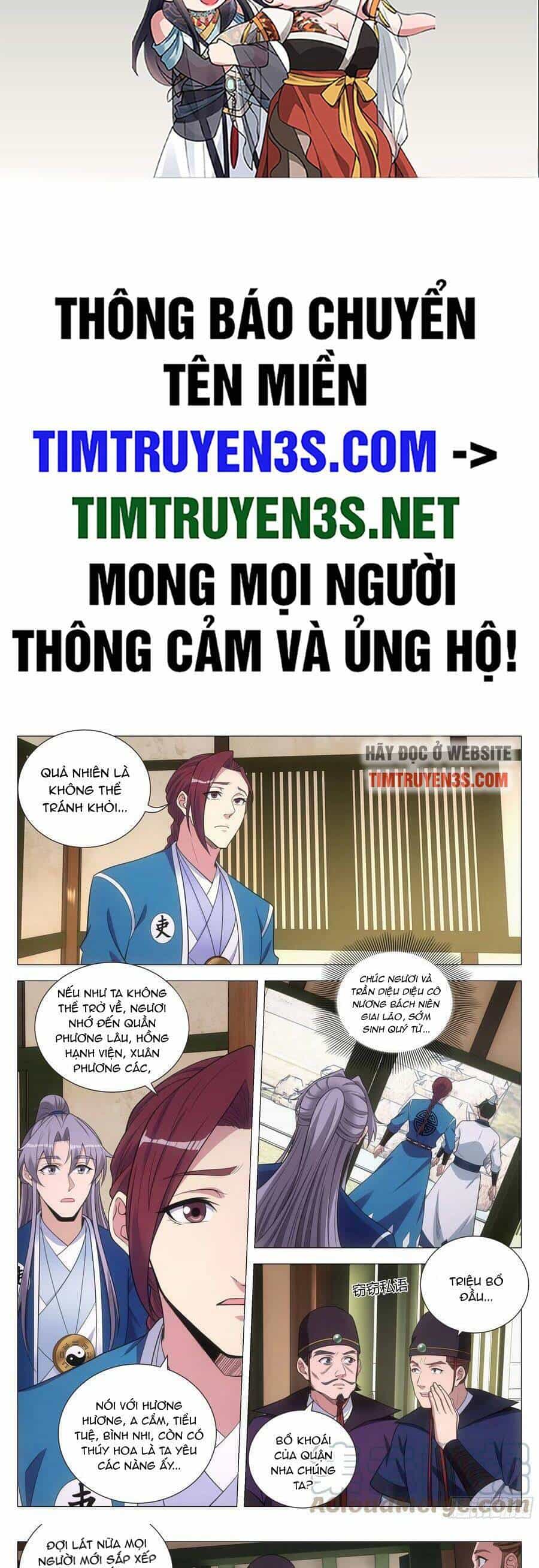 Đại Chu Tiên Lại - Chương 134 - ảnh 2
