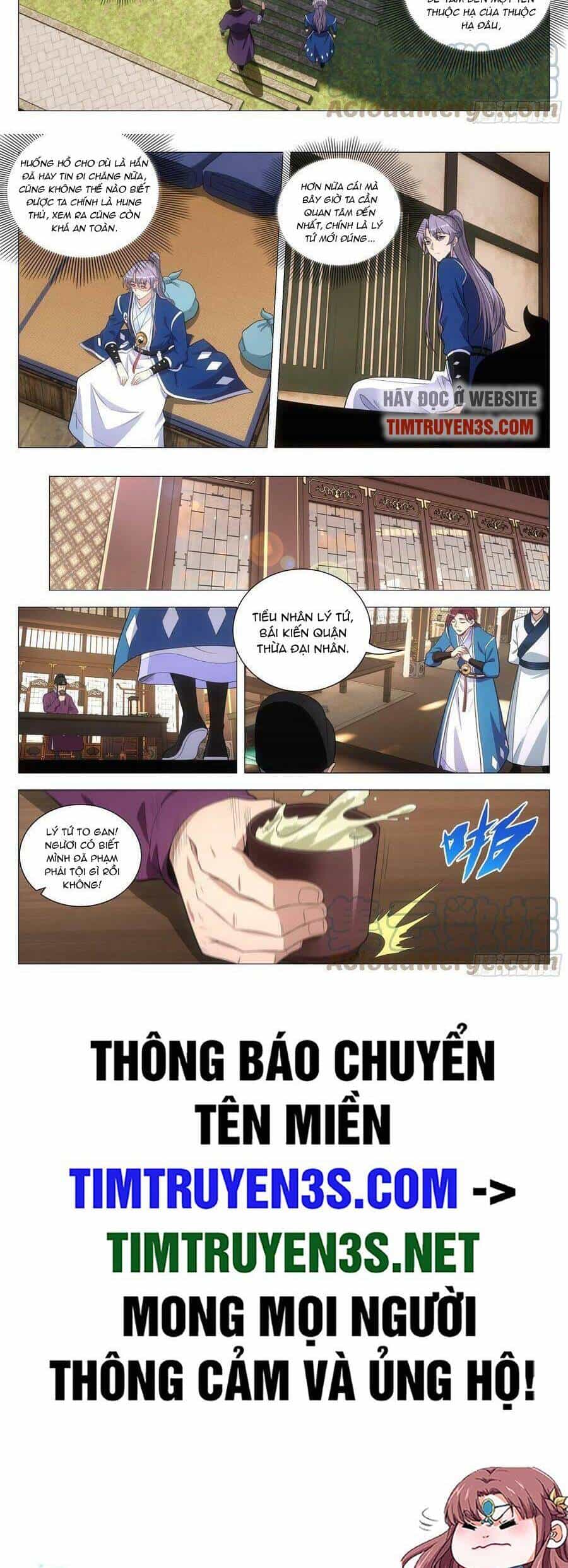 Đại Chu Tiên Lại - Chương 134 - ảnh 9