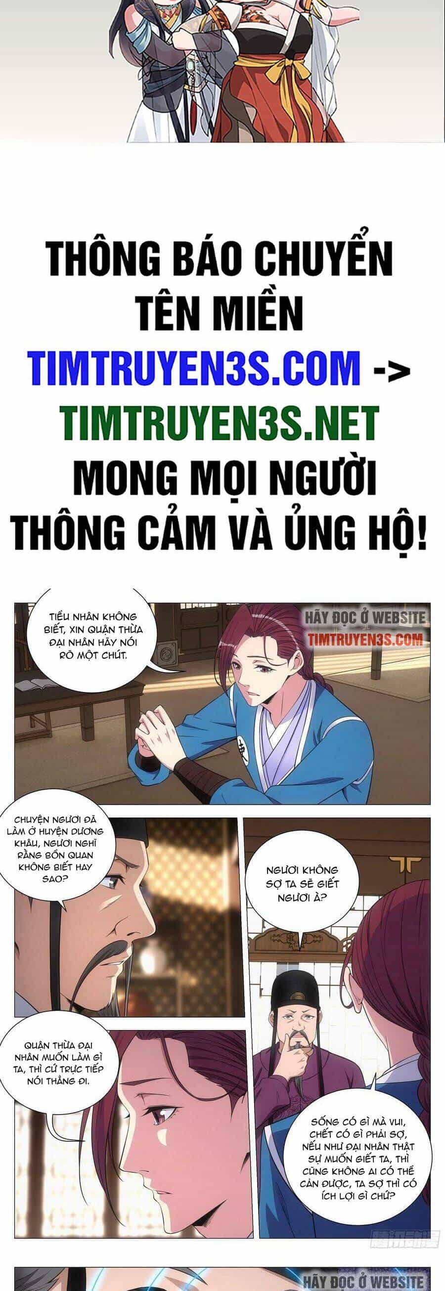 Đại Chu Tiên Lại - Chương 135 - ảnh 2