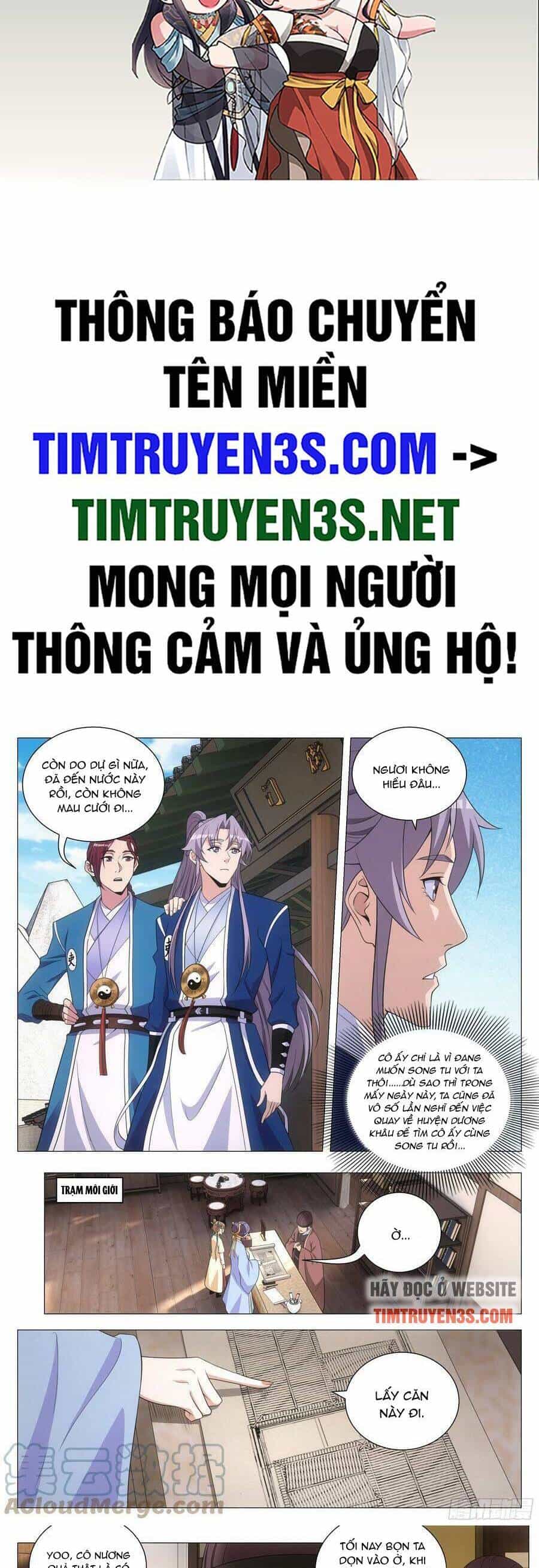Đại Chu Tiên Lại - Chương 136 - ảnh 2