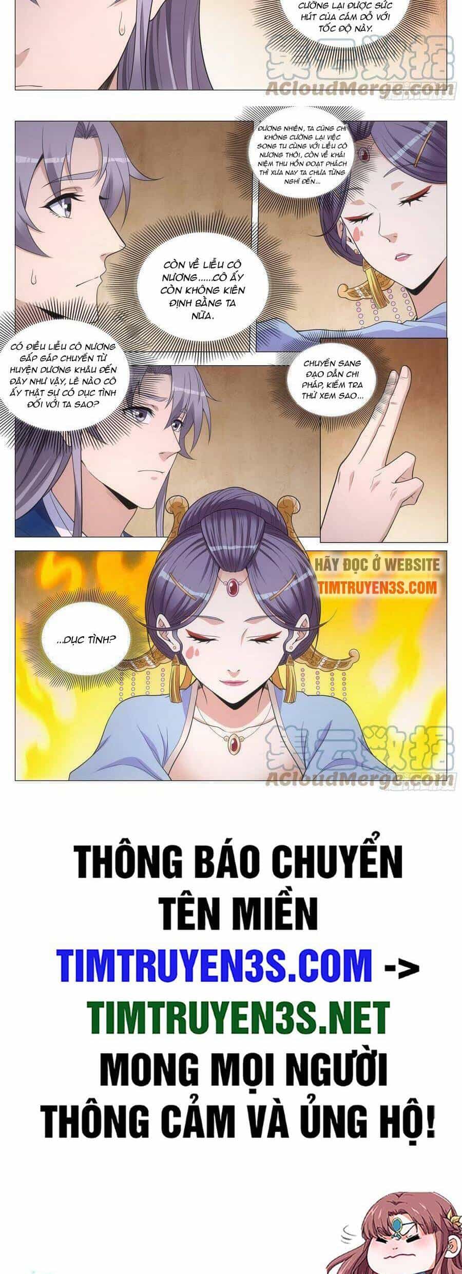 Đại Chu Tiên Lại - Chương 136 - ảnh 9
