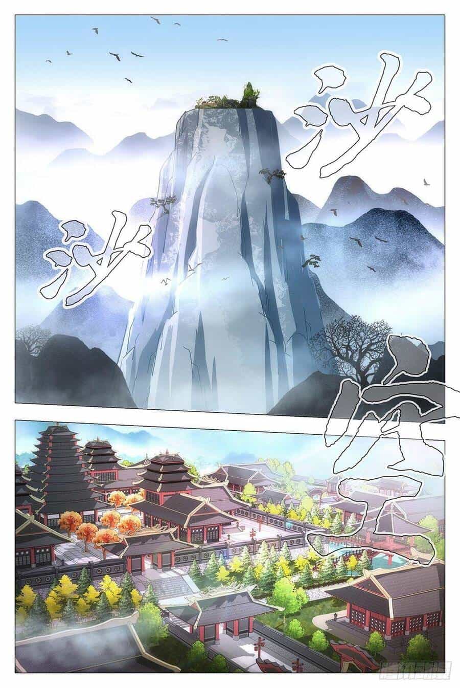 Đại Chu Tiên Lại - Chương 14 - ảnh 5