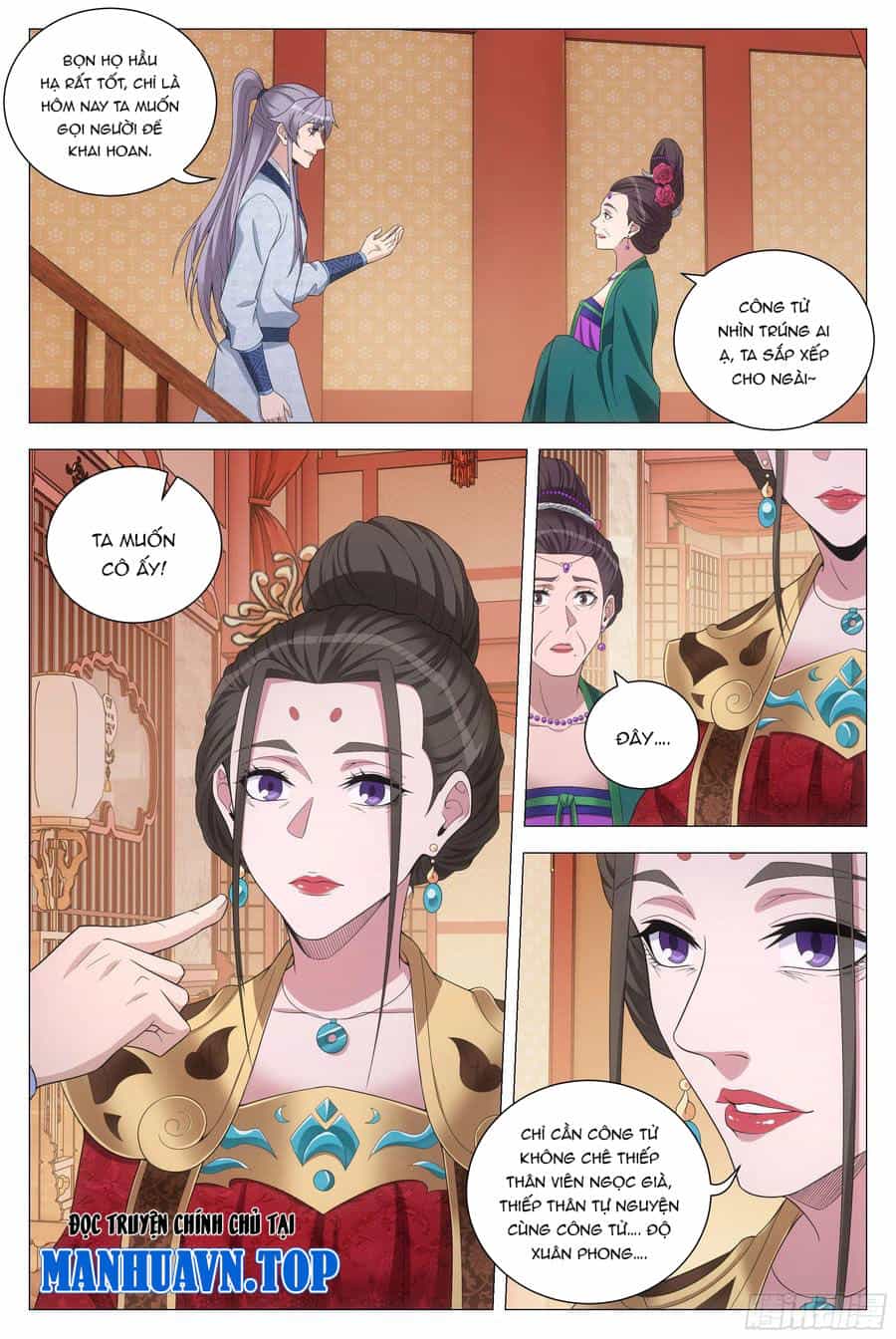 Đại Chu Tiên Lại - Chương 151 - ảnh 8