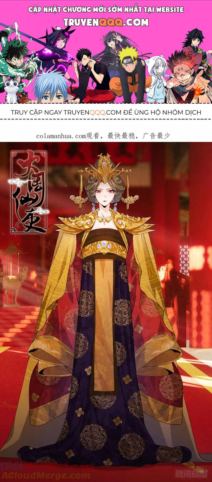 Đại Chu Tiên Lại - Chương 167 - ảnh 1