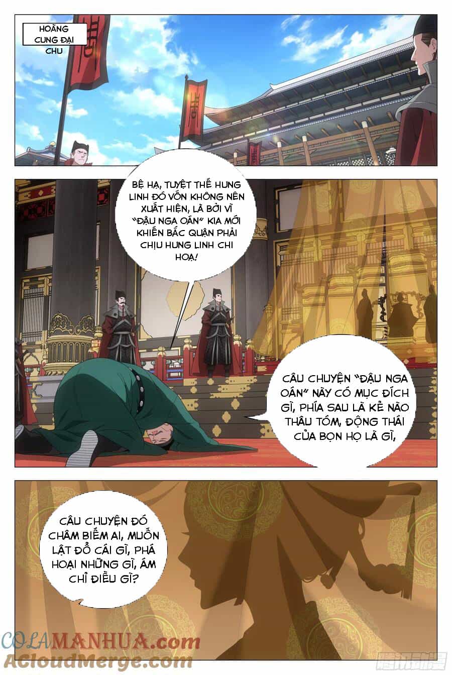 Đại Chu Tiên Lại - Chương 168 - ảnh 11