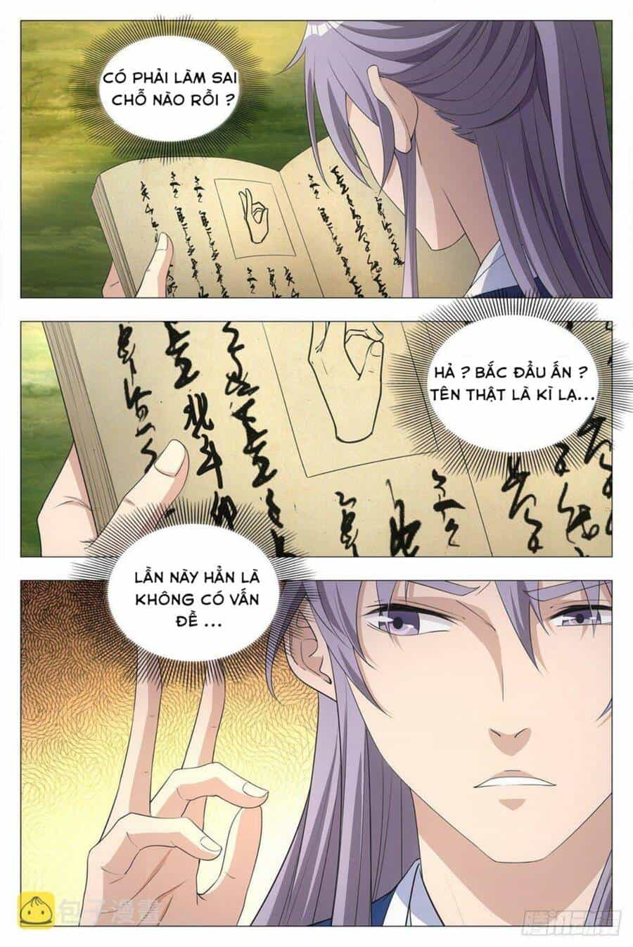 Đại Chu Tiên Lại - Chương 16 - ảnh 16