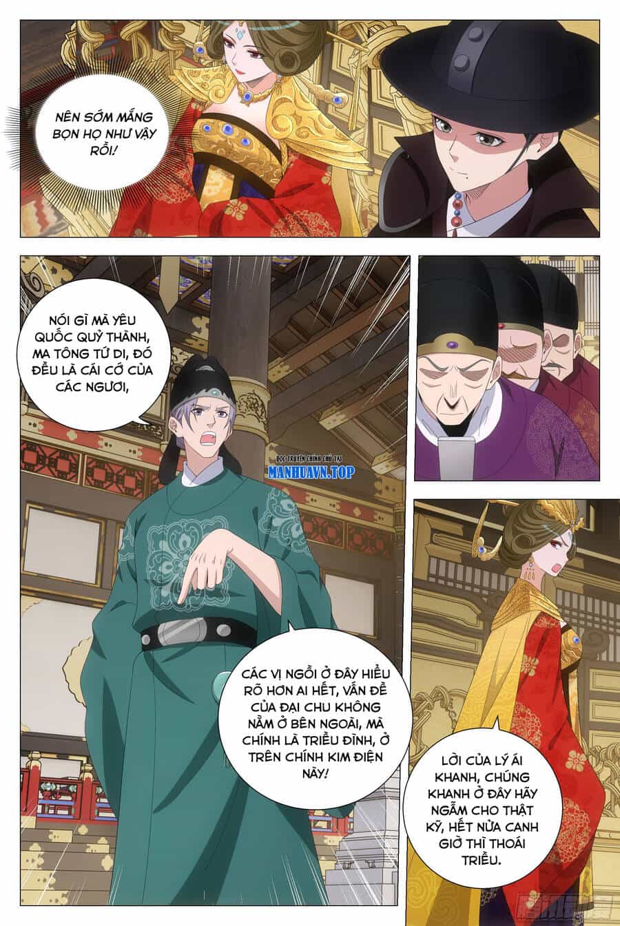 Đại Chu Tiên Lại - Chương 195 - ảnh 6