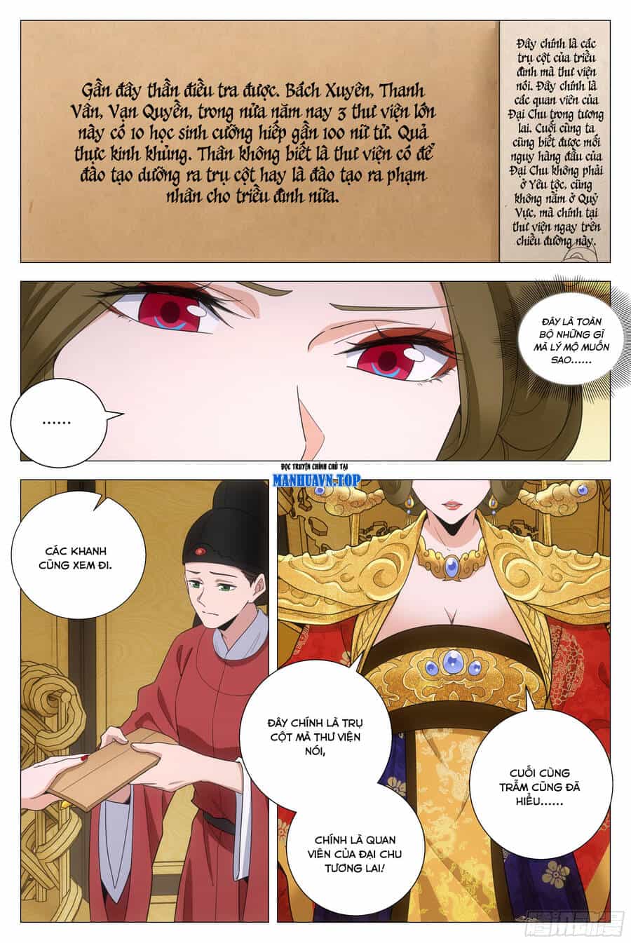 Đại Chu Tiên Lại - Chương 198 - ảnh 5