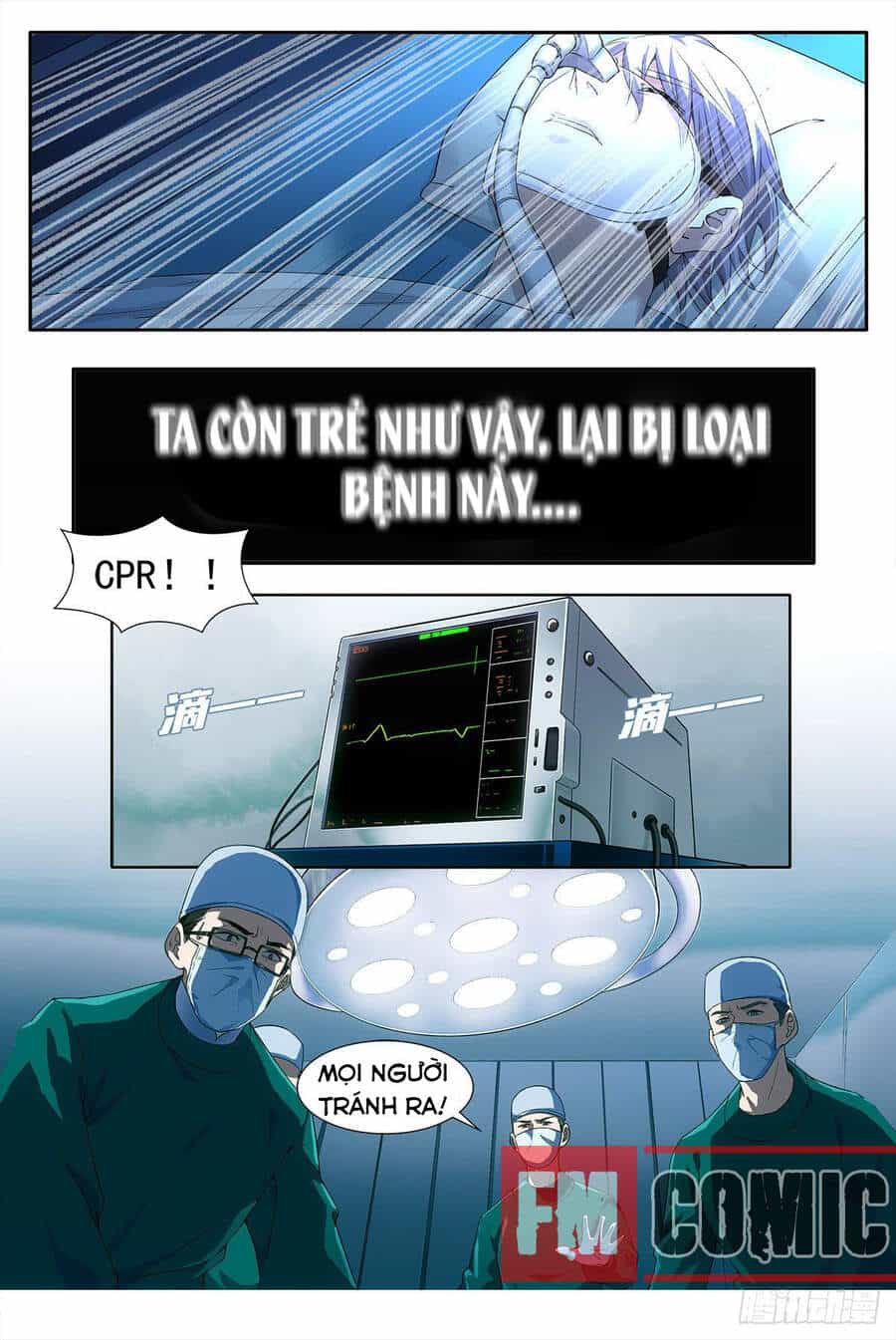 Đại Chu Tiên Lại - Chương 1 - ảnh 4