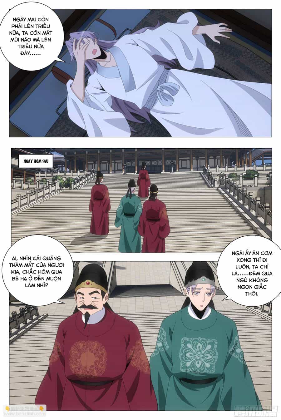 Đại Chu Tiên Lại - Chương 205 - ảnh 7