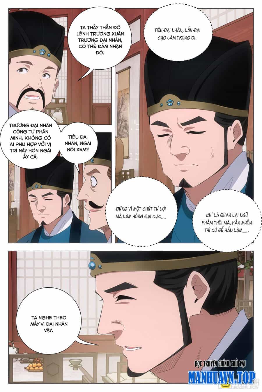 Đại Chu Tiên Lại - Chương 208 - ảnh 4