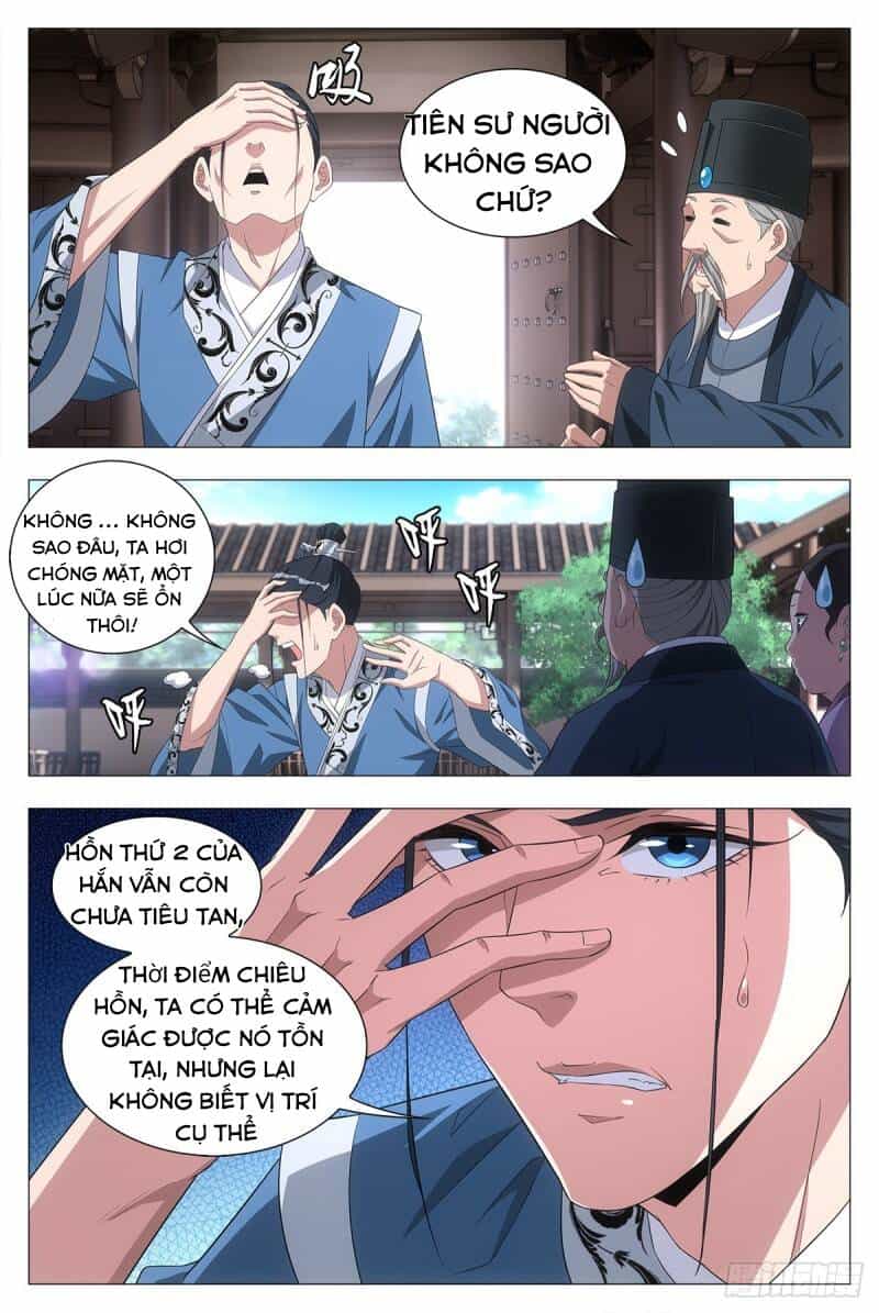 Đại Chu Tiên Lại - Chương 20 - ảnh 6