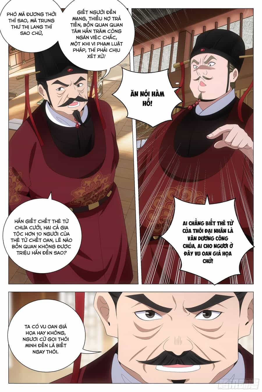 Đại Chu Tiên Lại - Chương 209 - ảnh 8