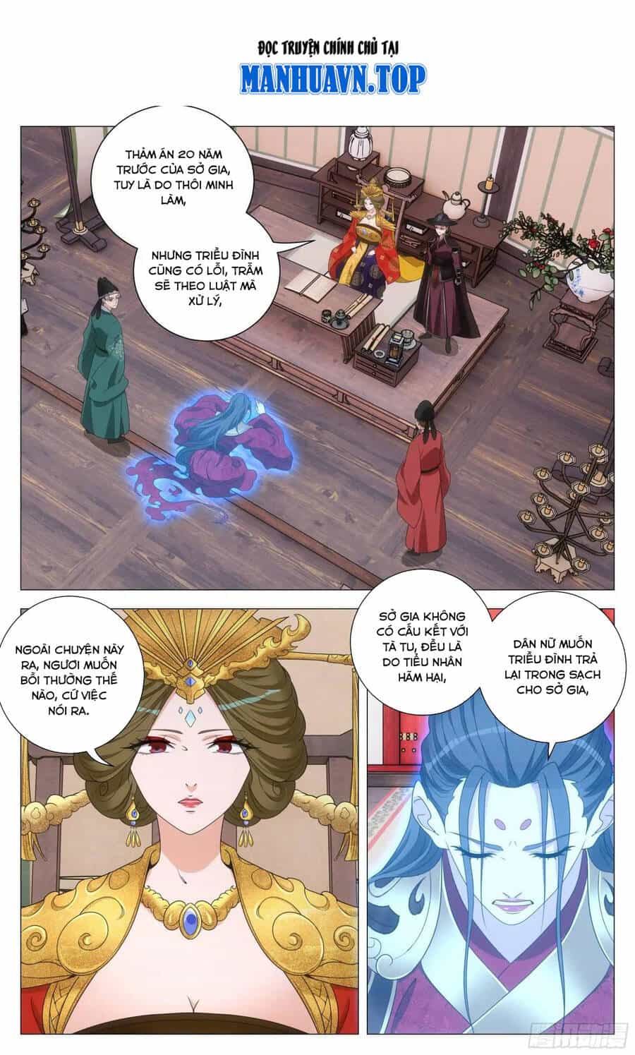Đại Chu Tiên Lại - Chương 213 - ảnh 1