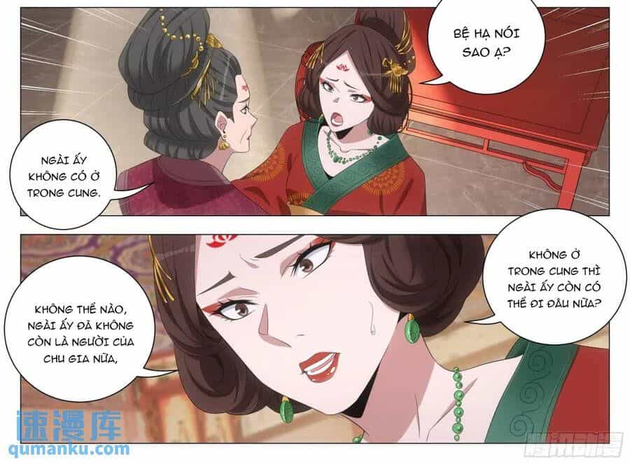 Đại Chu Tiên Lại - Chương 214 - ảnh 2