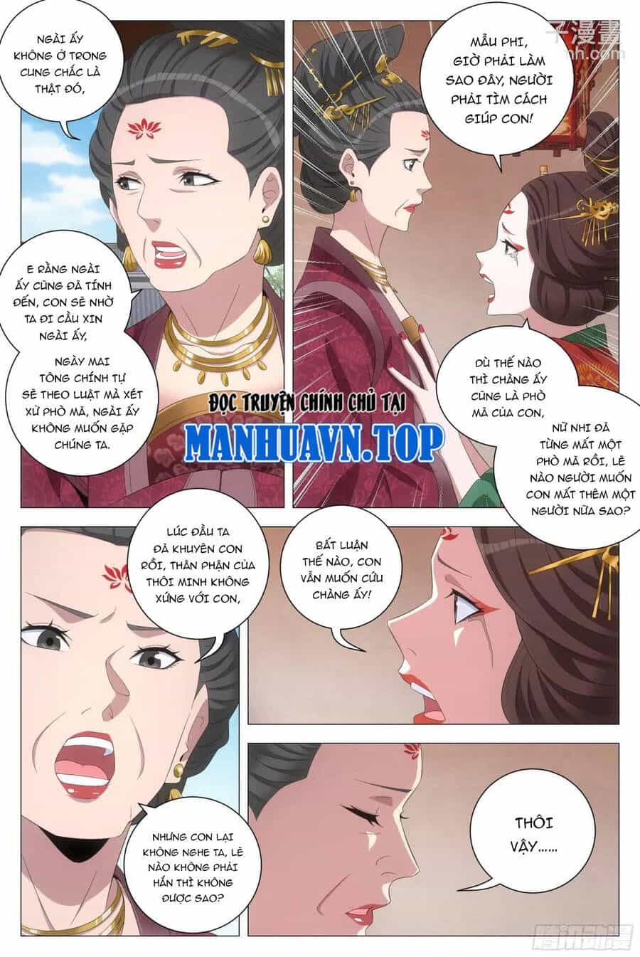 Đại Chu Tiên Lại - Chương 214 - ảnh 3