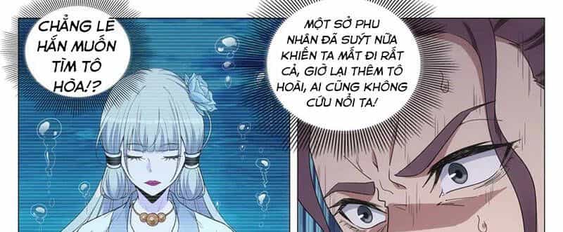 Đại Chu Tiên Lại - Chương 216 - ảnh 12