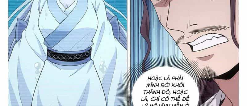 Đại Chu Tiên Lại - Chương 216 - ảnh 13