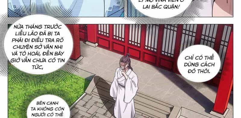 Đại Chu Tiên Lại - Chương 216 - ảnh 14