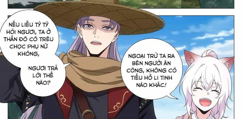 Đại Chu Tiên Lại - Chương 216 - ảnh 21