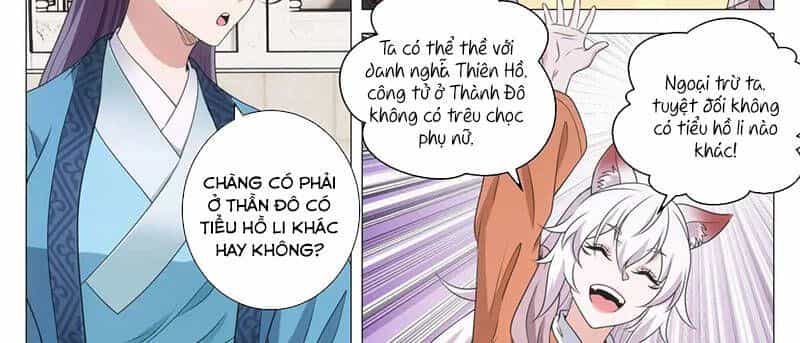 Đại Chu Tiên Lại - Chương 216 - ảnh 42