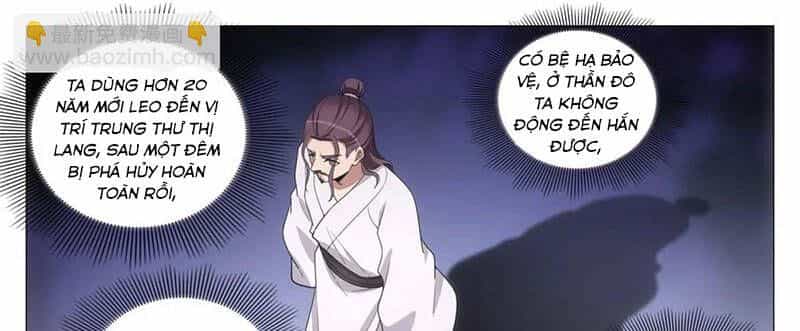 Đại Chu Tiên Lại - Chương 216 - ảnh 8