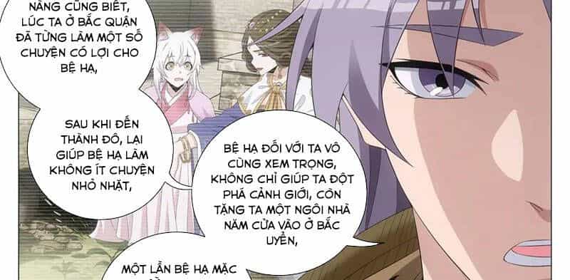 Đại Chu Tiên Lại - Chương 217 - ảnh 10