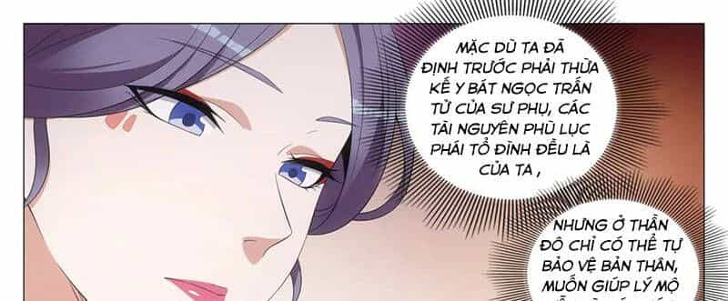 Đại Chu Tiên Lại - Chương 217 - ảnh 20