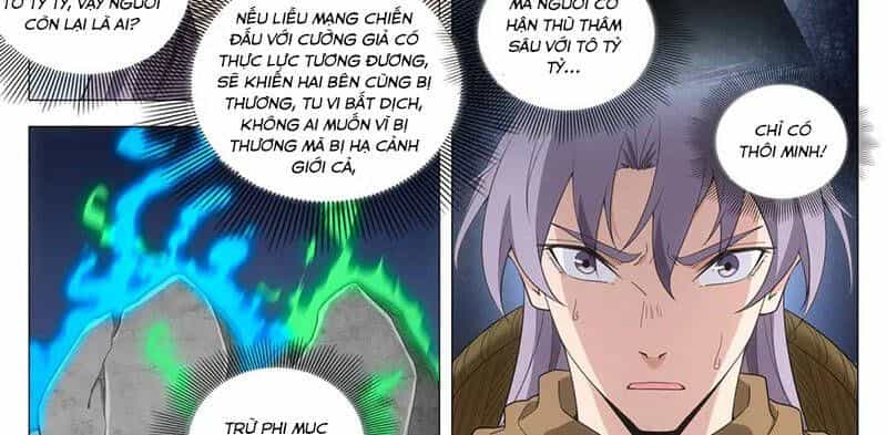 Đại Chu Tiên Lại - Chương 217 - ảnh 46