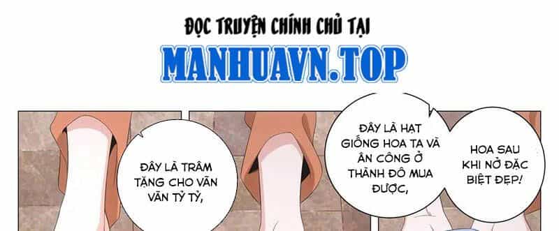 Đại Chu Tiên Lại - Chương 217 - ảnh 5