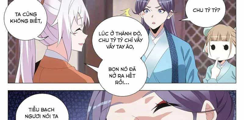 Đại Chu Tiên Lại - Chương 217 - ảnh 6