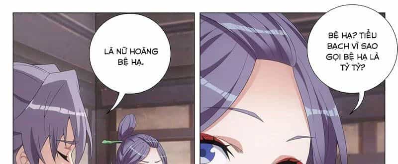 Đại Chu Tiên Lại - Chương 217 - ảnh 8