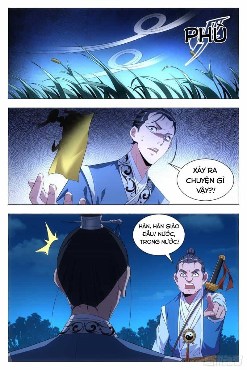 Đại Chu Tiên Lại - Chương 21 - ảnh 18