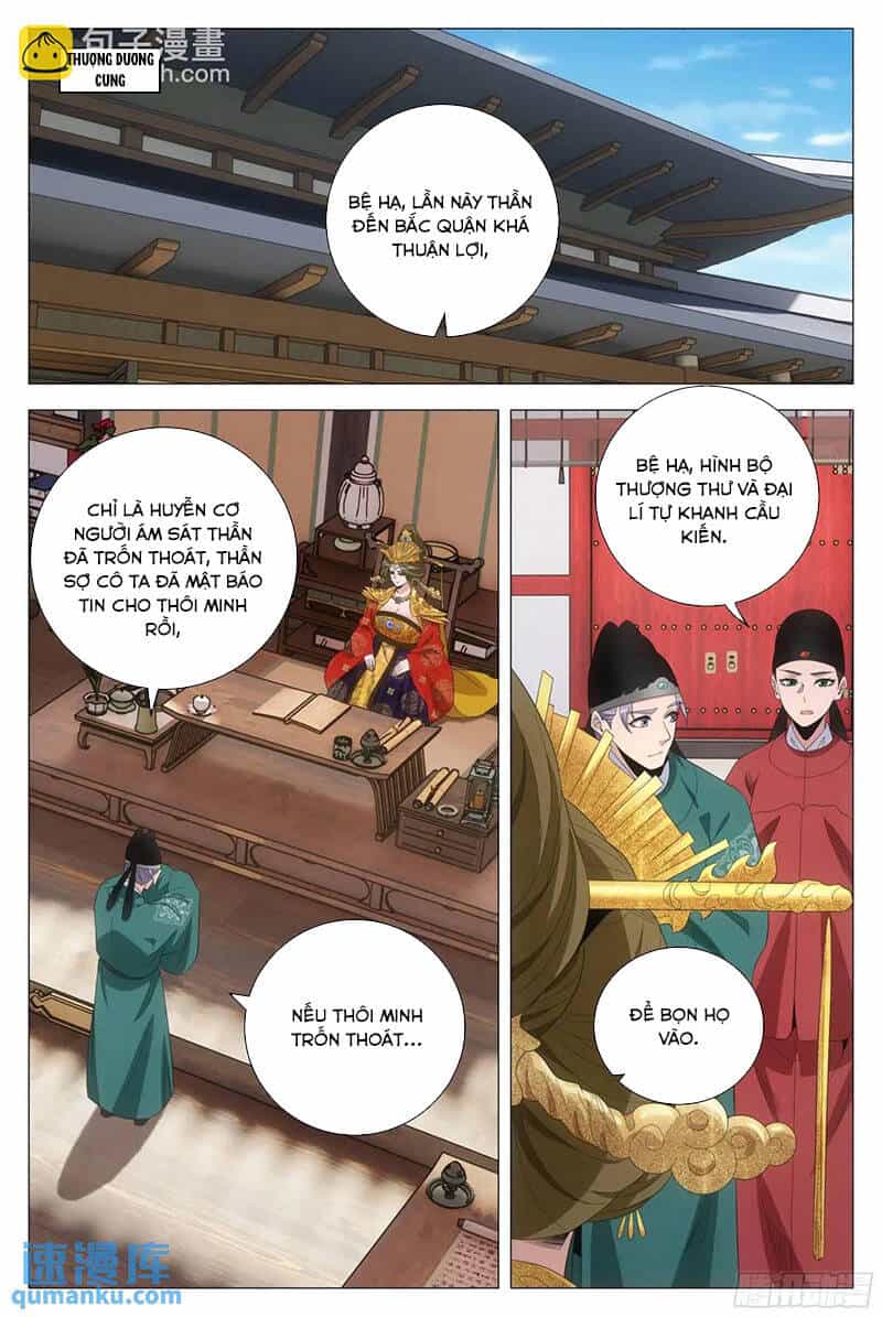 Đại Chu Tiên Lại - Chương 222 - ảnh 7