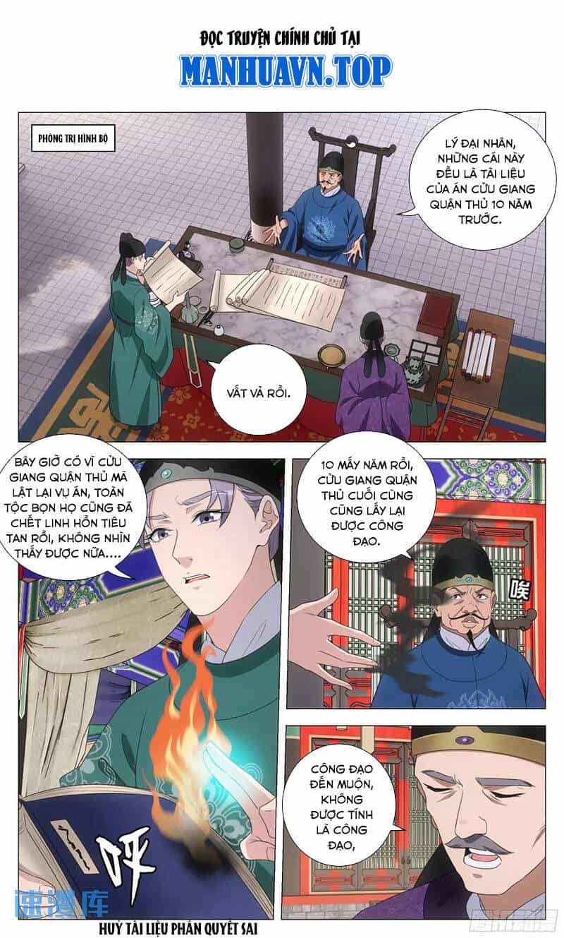 Đại Chu Tiên Lại - Chương 223 - ảnh 1