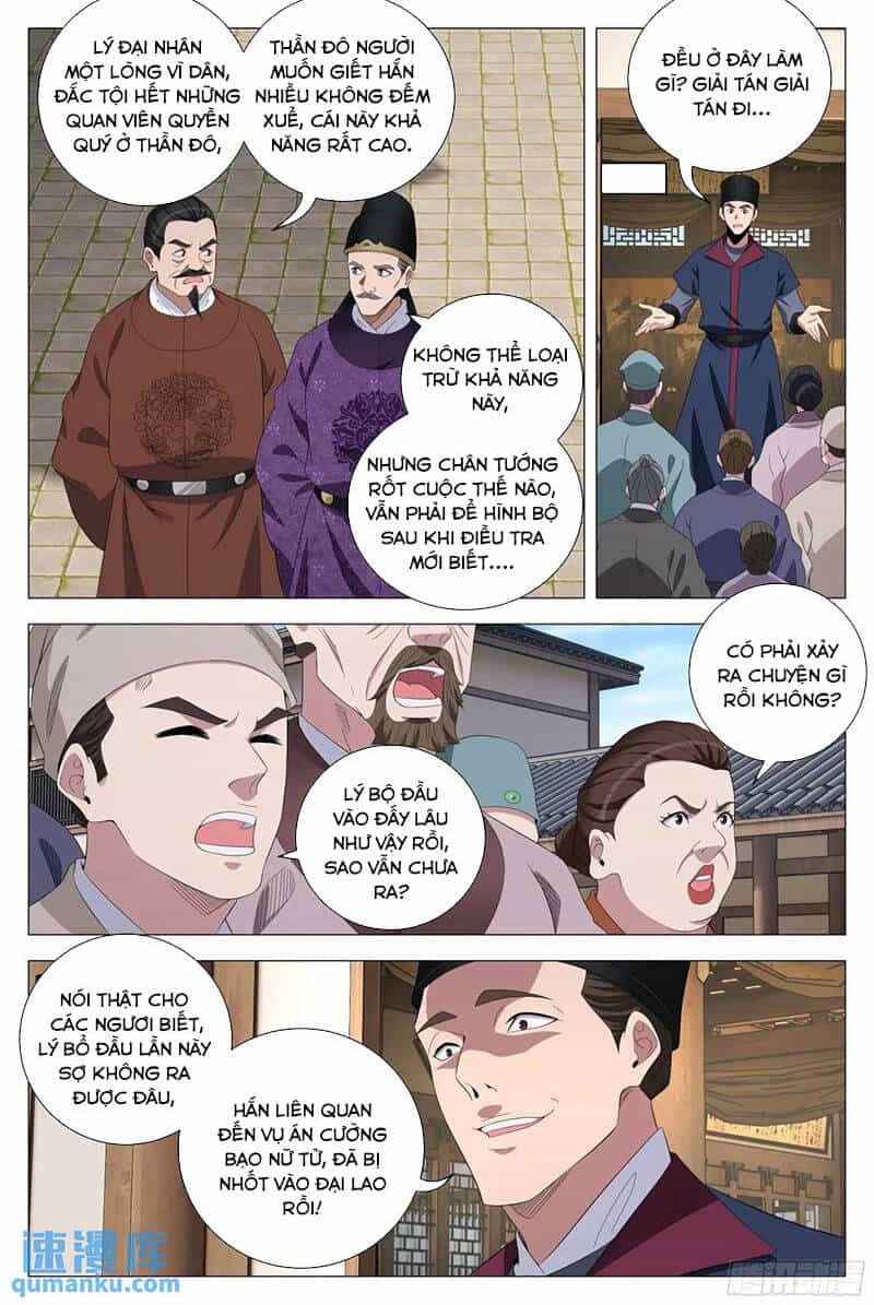 Đại Chu Tiên Lại - Chương 226 - ảnh 8