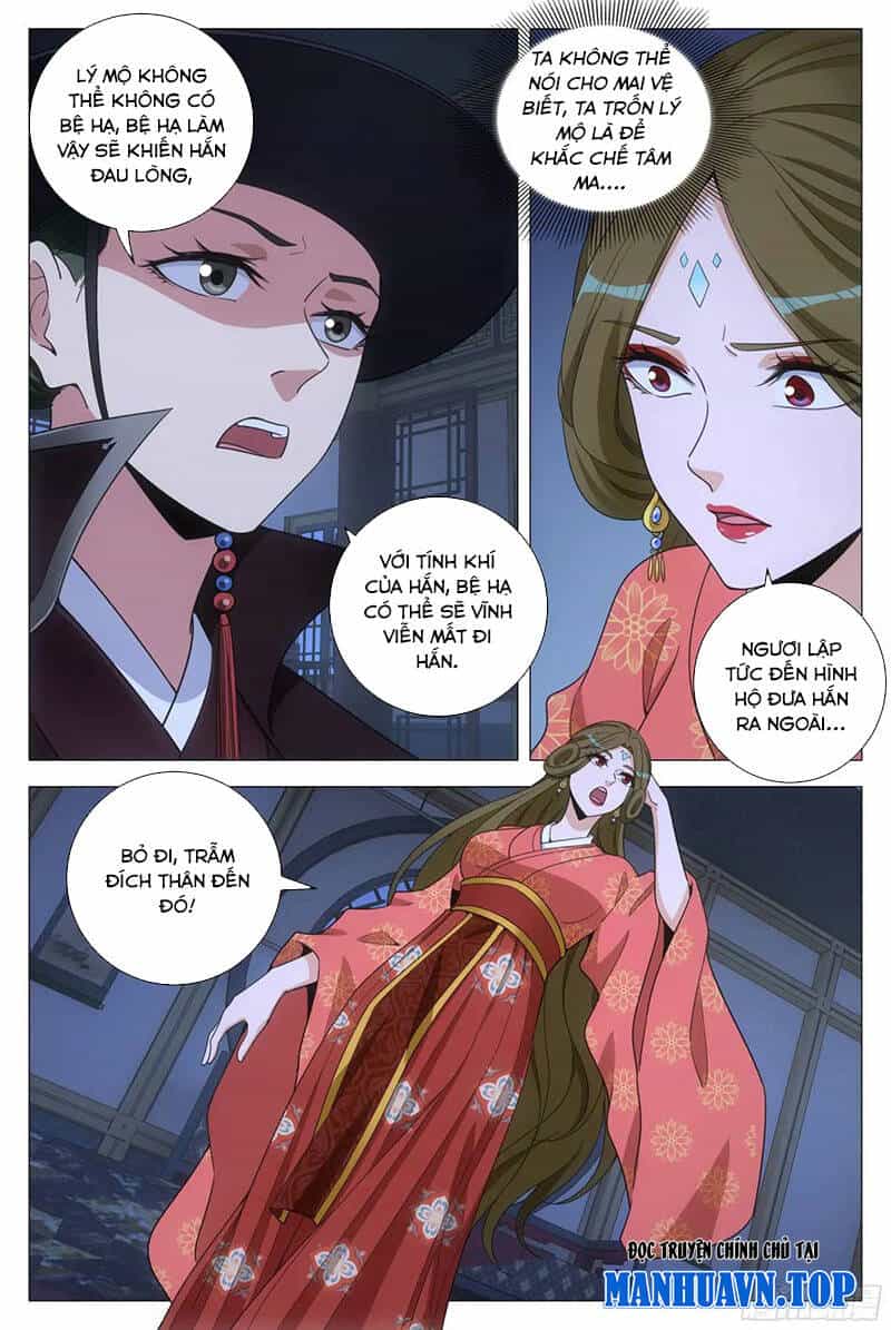 Đại Chu Tiên Lại - Chương 227 - ảnh 9