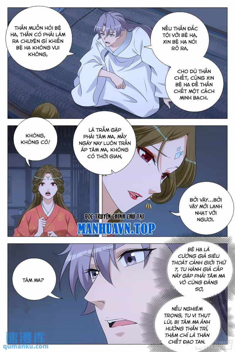 Đại Chu Tiên Lại - Chương 228 - ảnh 5