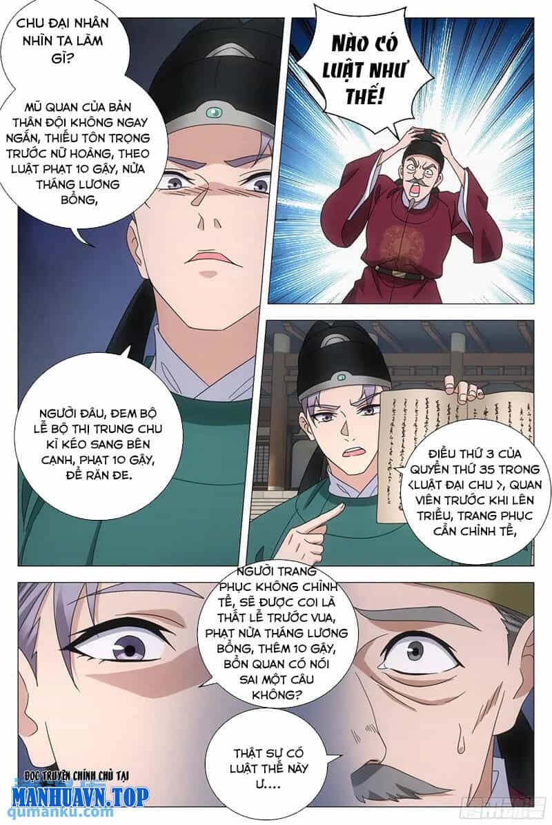 Đại Chu Tiên Lại - Chương 229 - ảnh 3