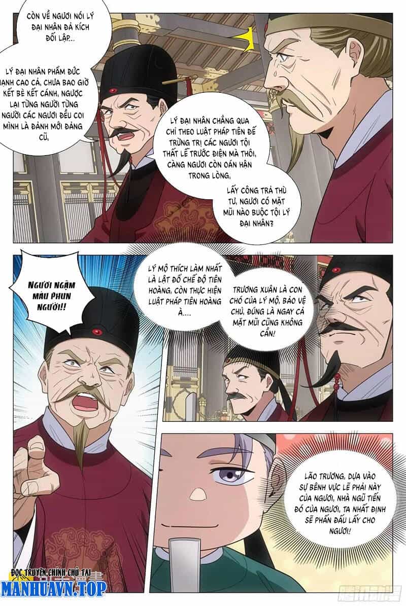 Đại Chu Tiên Lại - Chương 230 - ảnh 10